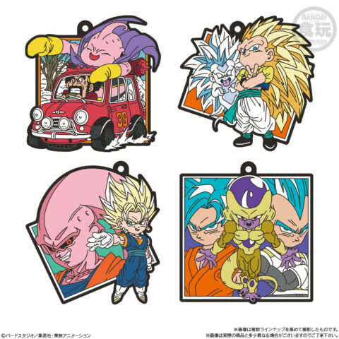 ドラゴンボール　ラバマスARTグミ2　4種