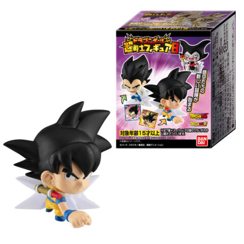 ドラゴンボール超戦士フィギュア8 1種