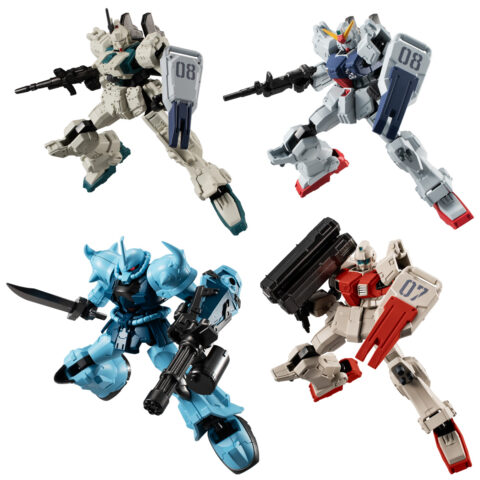 ガンダムGフレームFA08 全種