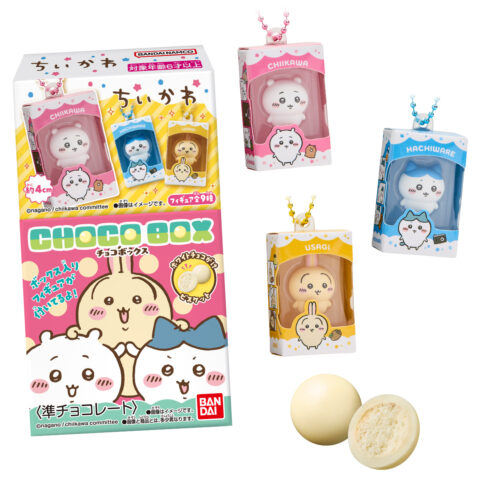 ちいかわチョコボックスコレクション　お菓子あり