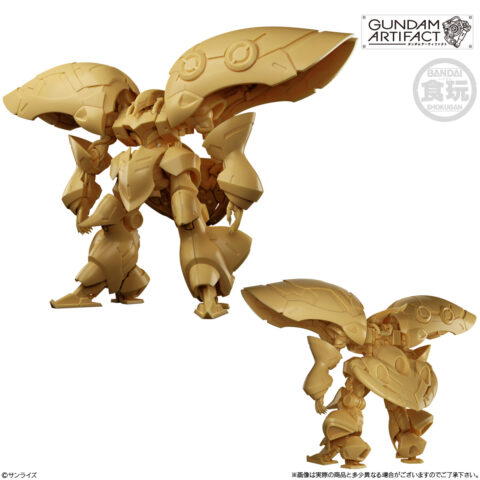 ガンダムアーティファクトベストセレクション　1種