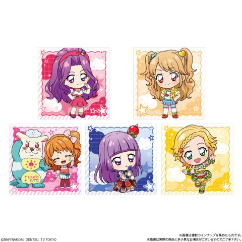 アイカツシールウエハース2　5種