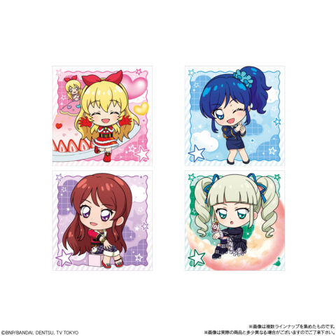 アイカツシールウエハース2　4種