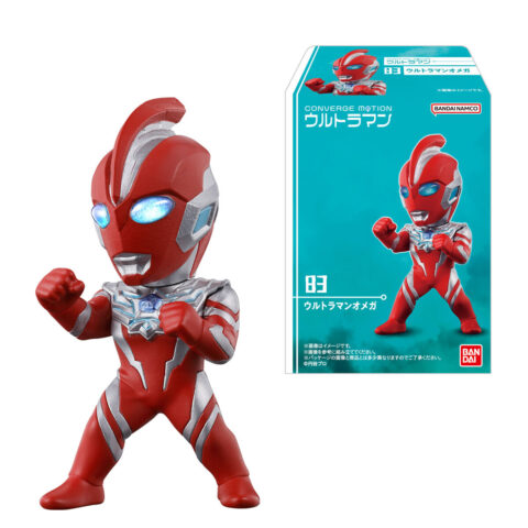 ウルトラマン食玩コンバージ12 1種