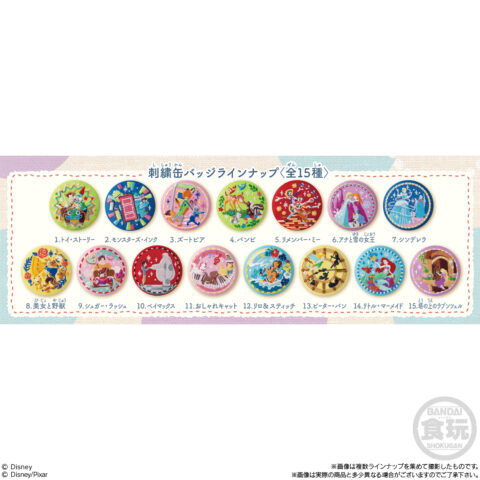 Disney Characters 刺繍缶バッジビスケット2（再販）　全15種