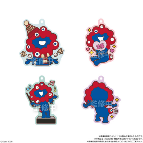 ミャクミャクラバマス　4種