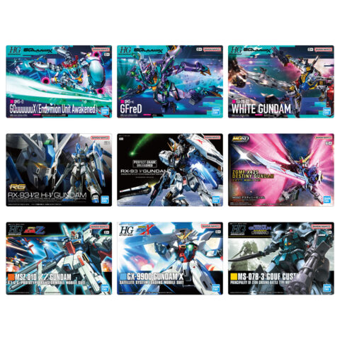 ガンダム　パッケージアートグミ4　カード9種