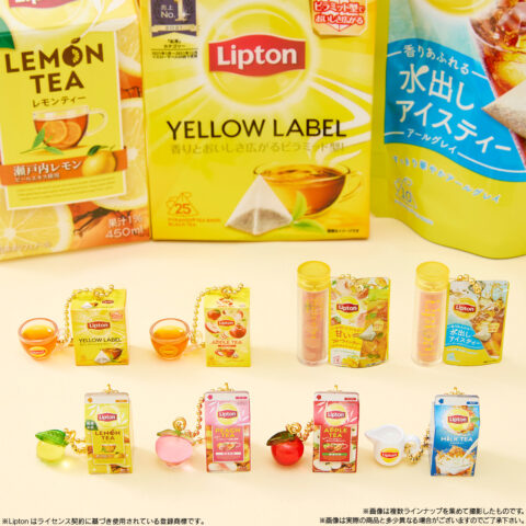 Lipton ミニチュアチャーム＆グミ　全8種