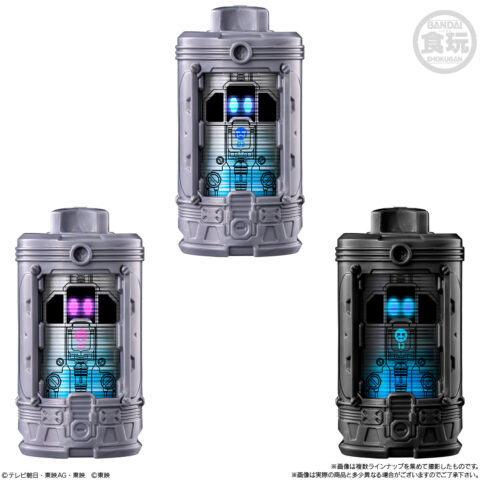 SGエモルギア01 3種