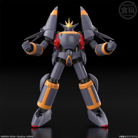 SMPガンバスター