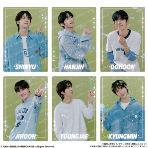 TWS From PLEDIS ENTERTAINMENT ツインウエハース　6種