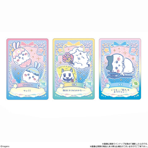 ちいかわ　ウエハース　3種