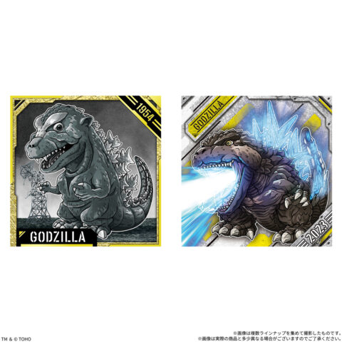 ゴジラシールウエハース　2種
