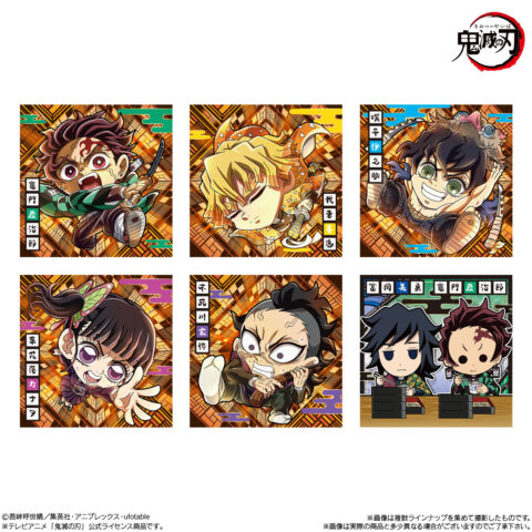 鬼滅の刃シールウエハース13 6種
