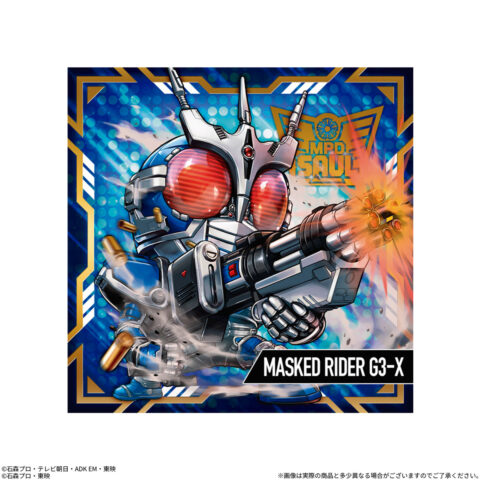 にふぉるめ仮面ライダーシールウエハース5　1種