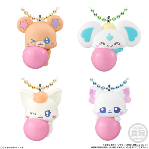 ぷちきゅあマスコットwithチョコスナック３ マスコット4種