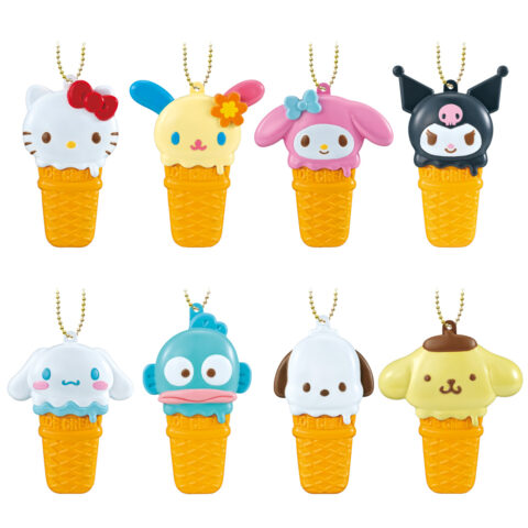 アイスクリーミィケースチャーム　サンリオ　全8種