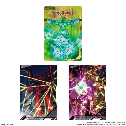 ガンダムイタジャガ　ビジュアルアートコレクション2 カード3種