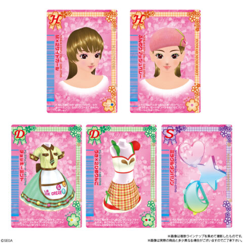 オシャレ魔女ラブベリウエハース2　5種