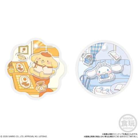 サンリオきゃらシャカチャームグミ 2種