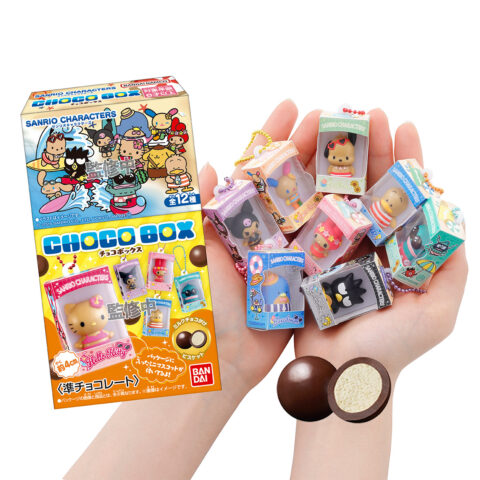 サンリオチョコボックスコレクション2026 8種