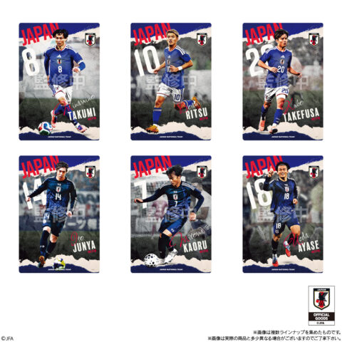 ツインウエハース サッカー日本代表ver.2026　6種