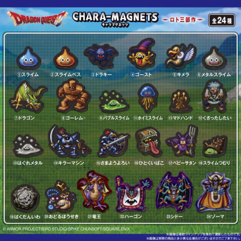ドラクエキャラマグネッツ　全24種