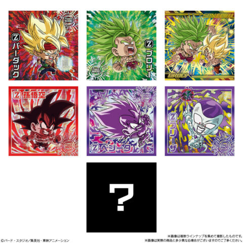 ドラゴンボールウエハース激突の戦士たち　7種