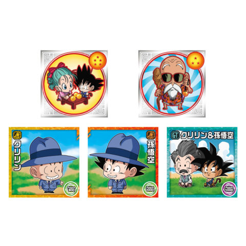 ドラゴンボール 超戦士シールウエハース超 激闘の記憶　5種