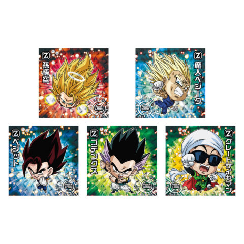 ドラゴンボールシールウエハース融合と合体の超越者　5種