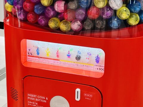 ニンテンドー京都のピクミンガチャ自販機