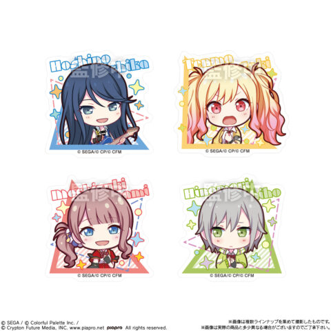 プロセカステッカー付きウエハース　4種