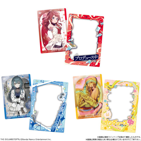 学マスカードフレームウエハース　3種