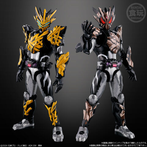 装動 仮面ライダーガヴ GV4 2種