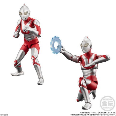 超動αウルトラマン15　1種